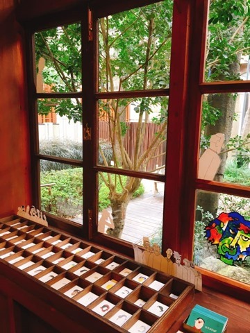 15873510_363233587383224_4424934916404094109_n