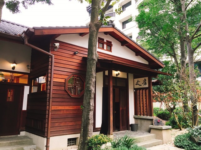 日式房舍裡的理想閱讀時光-好樣文房