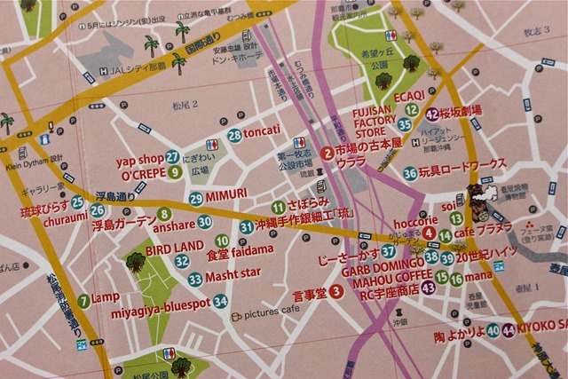 文青、雜物控必訪!沖繩那霸私房逛街行程-浮島通&櫻坂通