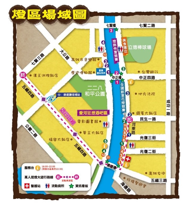 587aaa5c3dc8bb0c3c817648c70b8960