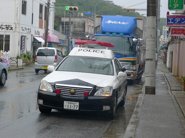 [沖繩自駕]租車交通事故經驗分享-第一次自駕事故就上手orz