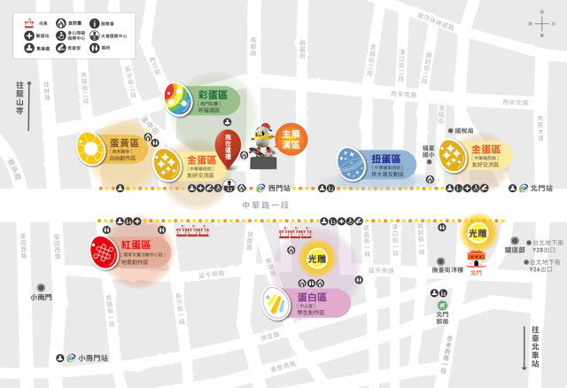 f4e9ee062b773469dfab80db13b4ddf3 (1)