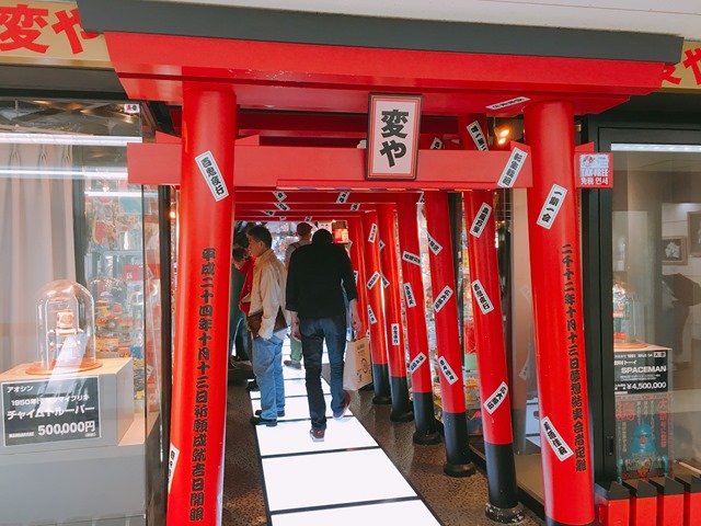 [東京通不可錯過] 意外好逛的動漫天堂-中野 Broadway